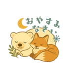 北欧動物のやさしいひとこと（個別スタンプ：17）