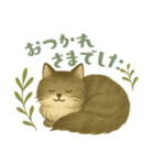 北欧動物のやさしいひとこと（個別スタンプ：19）
