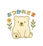 北欧動物のやさしいひとこと（個別スタンプ：20）