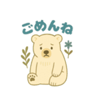 北欧動物のやさしいひとこと（個別スタンプ：22）