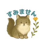 北欧動物のやさしいひとこと（個別スタンプ：23）