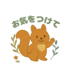 北欧動物のやさしいひとこと（個別スタンプ：24）