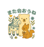 北欧動物のやさしいひとこと（個別スタンプ：30）