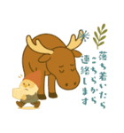 北欧動物のやさしいひとこと（個別スタンプ：31）
