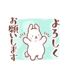 うさぎのふんわり感情スタンプ（個別スタンプ：1）