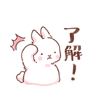 うさぎのふんわり感情スタンプ（個別スタンプ：2）