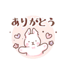 うさぎのふんわり感情スタンプ（個別スタンプ：4）