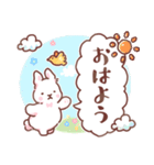 うさぎのふんわり感情スタンプ（個別スタンプ：5）