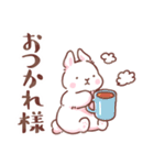 うさぎのふんわり感情スタンプ（個別スタンプ：7）