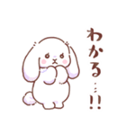 うさぎのふんわり感情スタンプ（個別スタンプ：9）