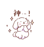 うさぎのふんわり感情スタンプ（個別スタンプ：11）