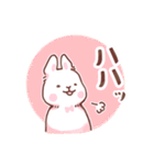 うさぎのふんわり感情スタンプ（個別スタンプ：12）