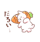 うさぎのふんわり感情スタンプ（個別スタンプ：16）