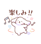 うさぎのふんわり感情スタンプ（個別スタンプ：21）