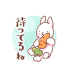 うさぎのふんわり感情スタンプ（個別スタンプ：22）