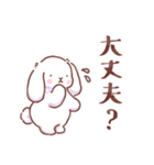 うさぎのふんわり感情スタンプ（個別スタンプ：25）