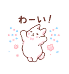 うさぎのふんわり感情スタンプ（個別スタンプ：32）