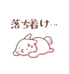 うさぎのふんわり感情スタンプ（個別スタンプ：34）