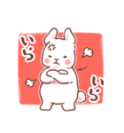 うさぎのふんわり感情スタンプ（個別スタンプ：36）