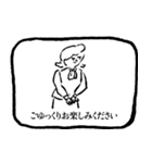 一言敬語テロップスタンプ（個別スタンプ：14）