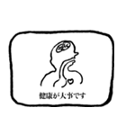 一言敬語テロップスタンプ（個別スタンプ：15）