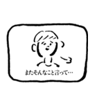 一言敬語テロップスタンプ（個別スタンプ：33）