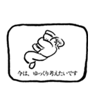 一言敬語テロップスタンプ（個別スタンプ：34）