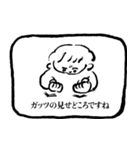 一言敬語テロップスタンプ（個別スタンプ：35）