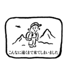一言敬語テロップスタンプ（個別スタンプ：38）