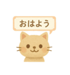フェルトねこ・きもちスタンプ（個別スタンプ：1）