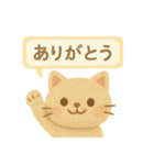 フェルトねこ・きもちスタンプ（個別スタンプ：3）