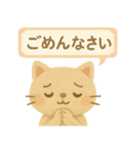 フェルトねこ・きもちスタンプ（個別スタンプ：5）
