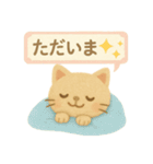 フェルトねこ・きもちスタンプ（個別スタンプ：8）