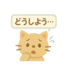 フェルトねこ・きもちスタンプ（個別スタンプ：27）