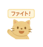 フェルトねこ・きもちスタンプ（個別スタンプ：28）