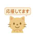 フェルトねこ・きもちスタンプ（個別スタンプ：29）