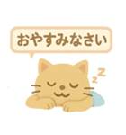 フェルトねこ・きもちスタンプ（個別スタンプ：33）