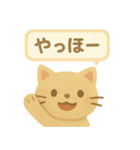 フェルトねこ・きもちスタンプ（個別スタンプ：34）