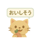 フェルトねこ・きもちスタンプ（個別スタンプ：35）