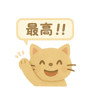 フェルトねこ・きもちスタンプ（個別スタンプ：36）