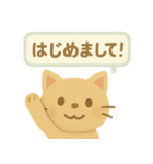 フェルトねこ・きもちスタンプ（個別スタンプ：37）