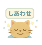 フェルトねこ・きもちスタンプ（個別スタンプ：38）