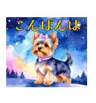 水彩ヨークシャー・テリアスタンプ（個別スタンプ：3）