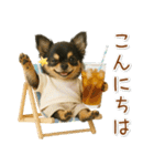 ポジティブな気持ちを伝える☆黒チワワ（個別スタンプ：10）