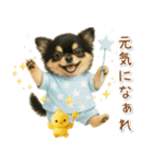 ポジティブな気持ちを伝える☆黒チワワ（個別スタンプ：14）