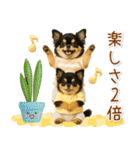 ポジティブな気持ちを伝える☆黒チワワ（個別スタンプ：37）