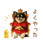 ポジティブな気持ちを伝える☆黒チワワ（個別スタンプ：40）