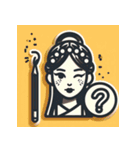 えっ？いろんな人のリアクション（個別スタンプ：18）