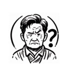 えっ？いろんな人のリアクション（個別スタンプ：22）