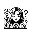 えっ？いろんな人のリアクション（個別スタンプ：24）